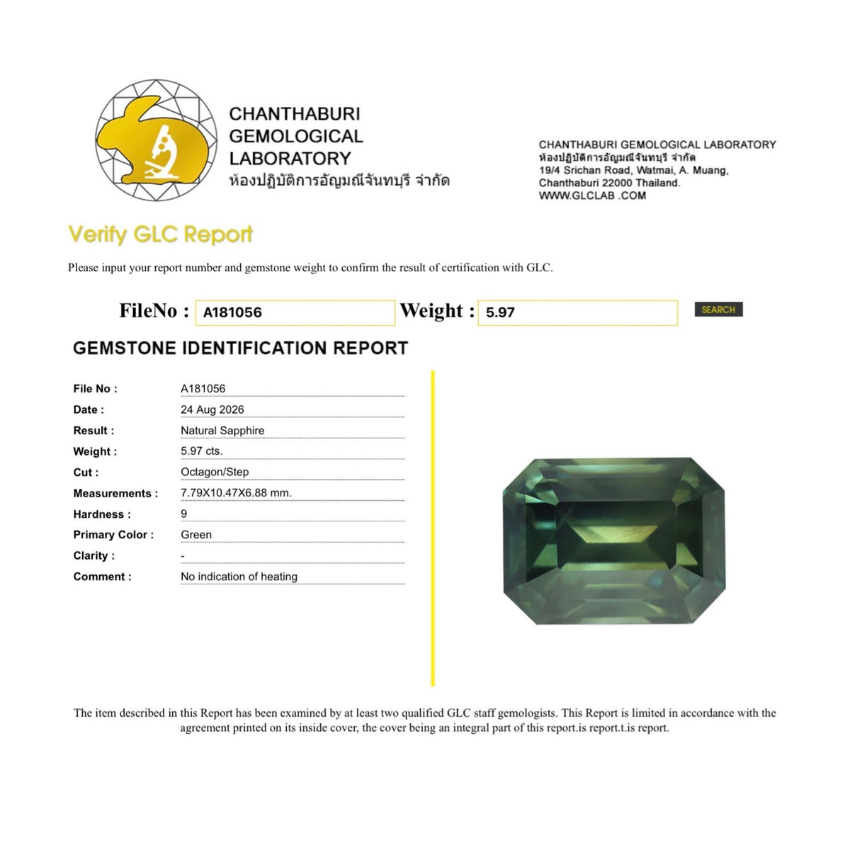 Macro detail showing clarity and facets of unheated emerald cut green sapphire certificate